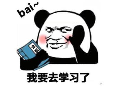 韦一敏效应的意思是什么？韦一敏又是谁？
