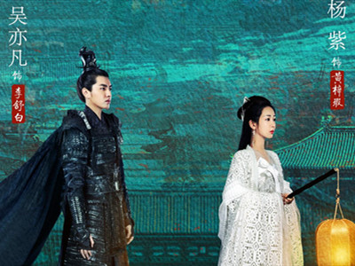 青簪行会因为吴亦凡事件被雪藏吗 青簪行为什么找吴亦凡来演