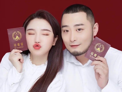 江璟儿官宣结婚, 其老公夏震身份曝光!