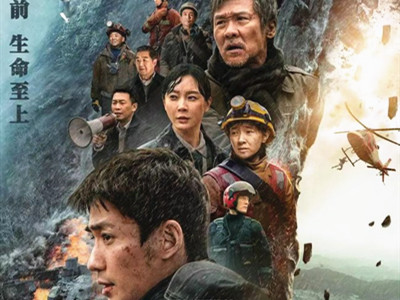 十几部电影蓄势待发，为什么都在中秋和国庆播放？