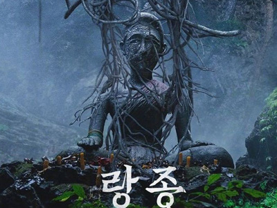 电影《灵媒》开播,看过的都被吓到了?