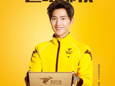 美团饿了么大比拼，为什么都倾向于美团？