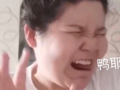 网红郭老师复出了？ 改头换面钻空子复出？