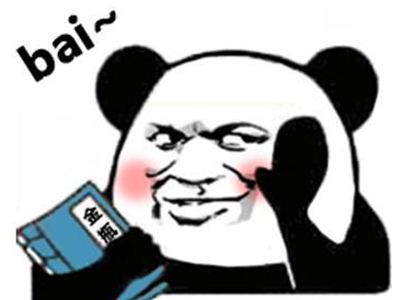 短视频平台爆红的歌曲，这首歌你有听过吗？
