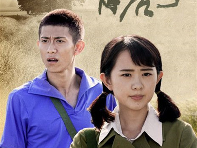 电视剧《青谷子》被删除3集的戏份？背后原因竟是这个？