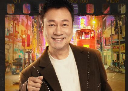 《开拍吧电影》首轮演员名单公布， 黎耀祥张静初袁弘等倾情加盟！