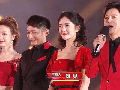 网友爆料湖南卫视跨年节目主持人，何炅不在名单上？