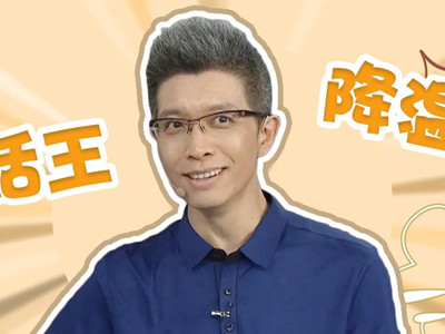 手语老师反虐“段子手”朱广权 网友:老师终于“报仇”了