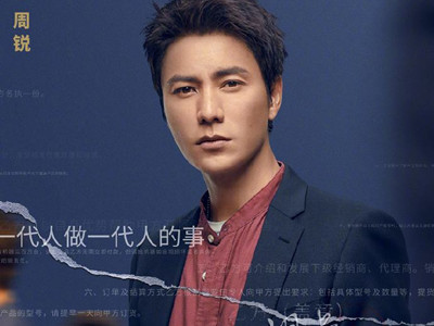 《输赢》电视剧将在哪个台播出，剧情是谁主演的呢？