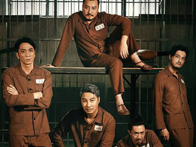 《逃狱兄弟2》正式上线，他们最后都成功越狱了吗？